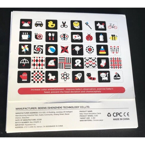 Beiens Design Visual Stimulus Cards Baby's Visual Nerve Brain Development Infant - Picture 2 of 7